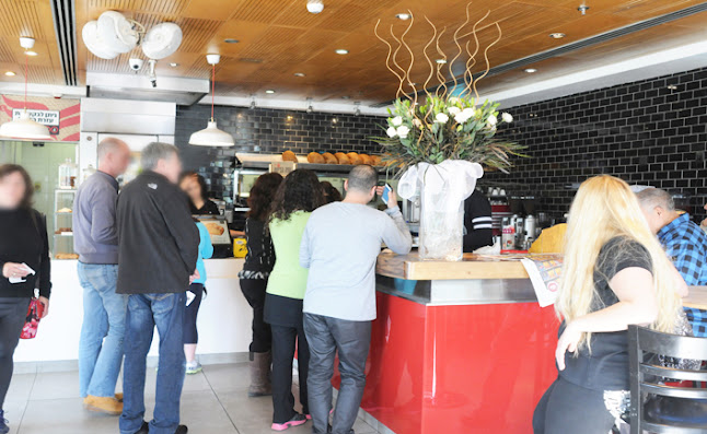 משה בקר 9, ראשון לציון, 7535915