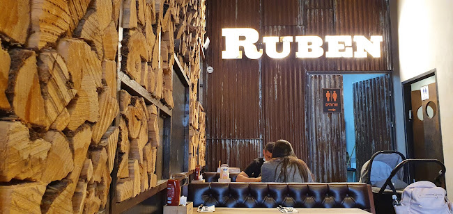 חדרה Ruben - מול החוף וילג'