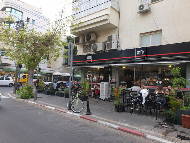 ארומה דיזנגוף (פינת גורדון) - תל אביב-יפו