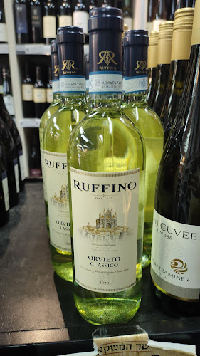 שר המשקאות - הסעדה