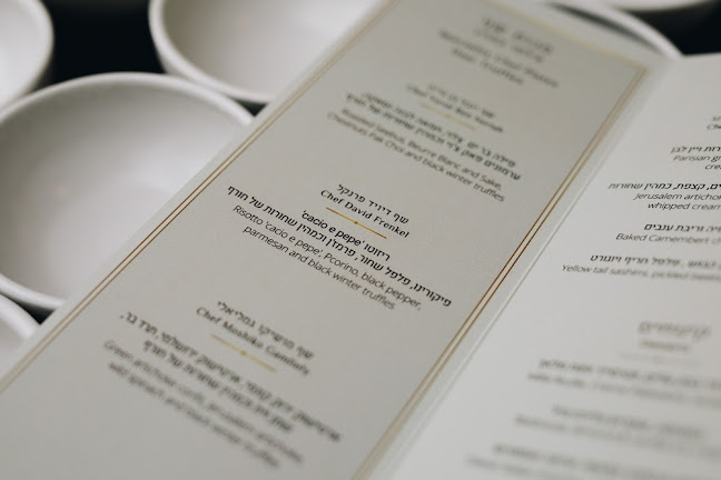 קייטרינג תלתן