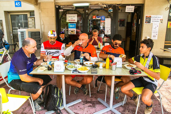 ירמיהו 45, תל אביב-יפו, 63117