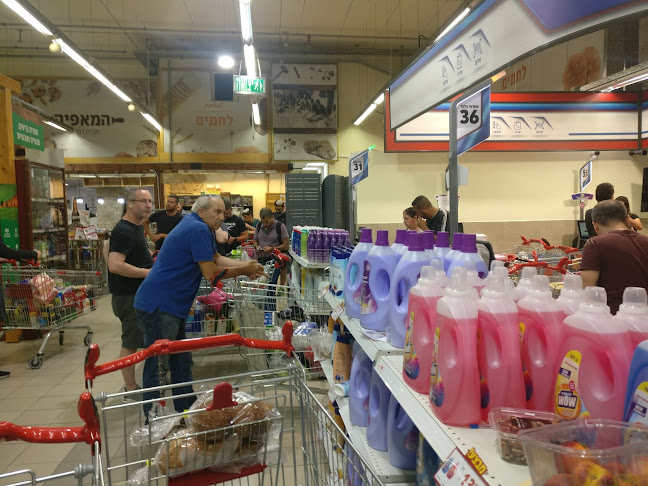 Opinii despre פביוס פיצה în כפר סבא - הסעדה