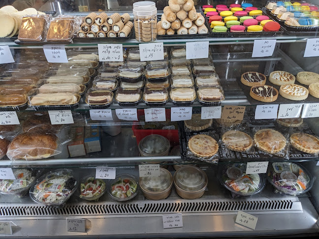 גלידריה Joseph