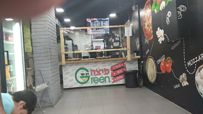 פיצה סטורי רעננה - הסעדה