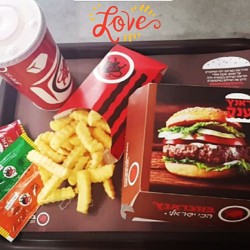 Comentarii opinii despre בורגראנץ' סניף אילת