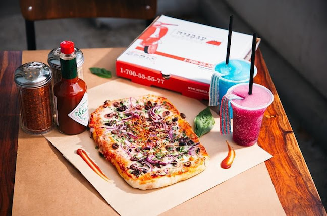 פיצה עגבניה , Pizza Agvania