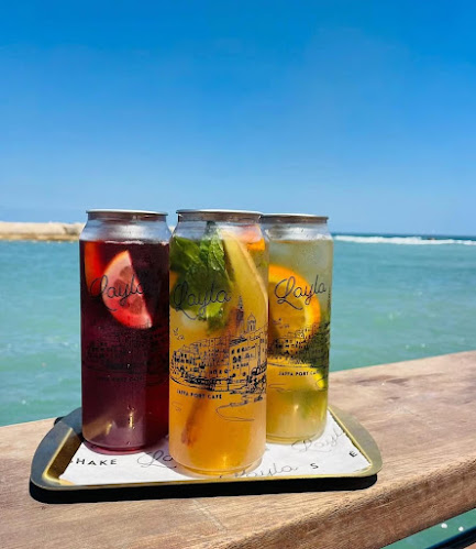 Layla coffee קפה לילה