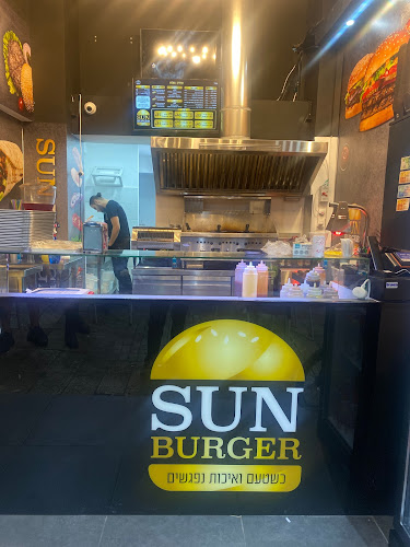 סאן בורגר אשדוד - sun burger