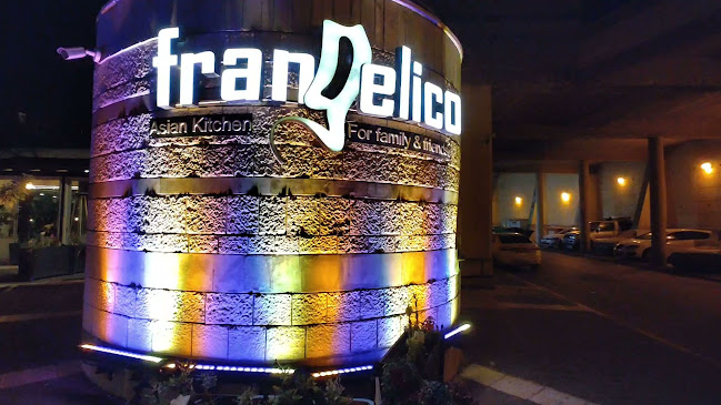 Frangelico - נוף הגליל