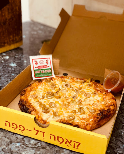 Opinii despre קאסה דל פפה în תל אביב-יפו - הסעדה