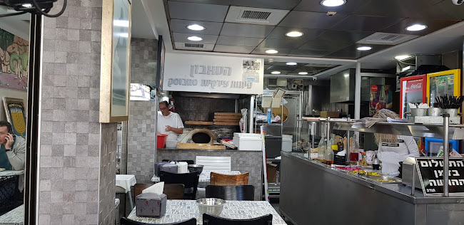 סוקולוב 20, הרצליה