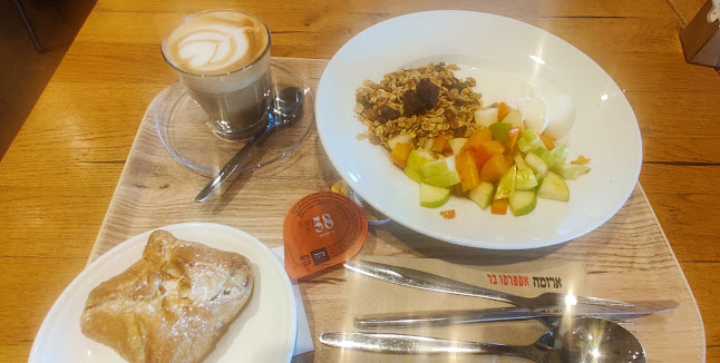 Comentarii opinii despre ארומה Aroma