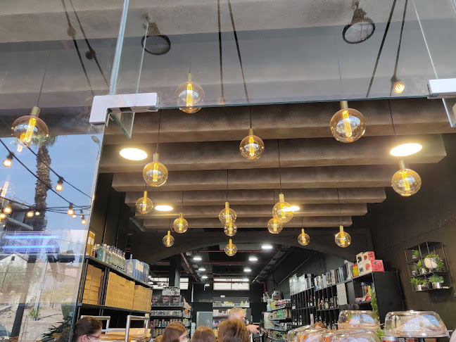 בייקרי קופי מרקט - הסעדה