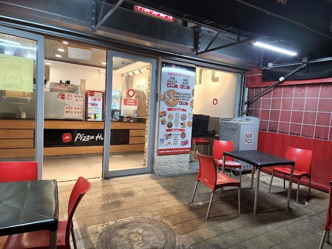 שדרות הערים התאומות 26, באר שבע