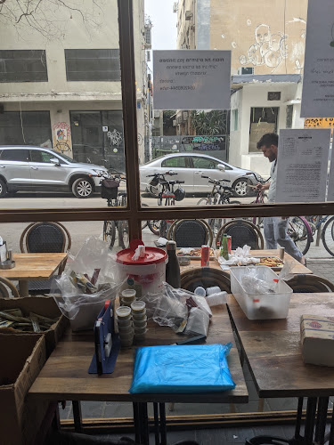 בנץ ברדרס פלורנטין - תל אביב-יפו