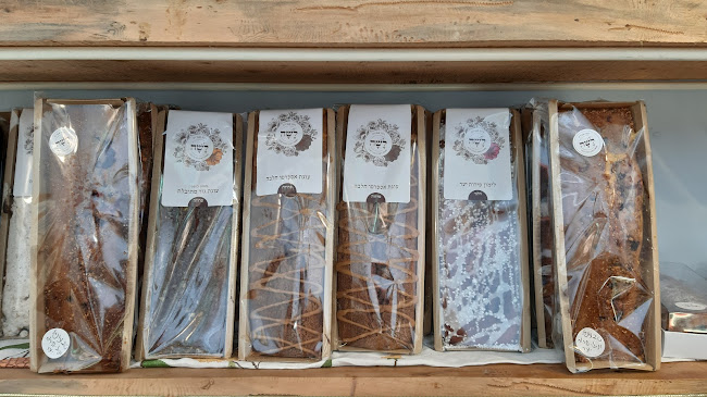 לשה – אפייה במדבר - מצפה רמון