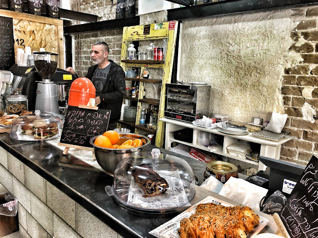 הרב יצחק ידידיה פרנקל 6, תל אביב-יפו