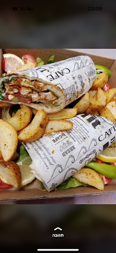 Opinii despre פיצה שיף סניף אום אלפחם în אום אל-פחם - הסעדה