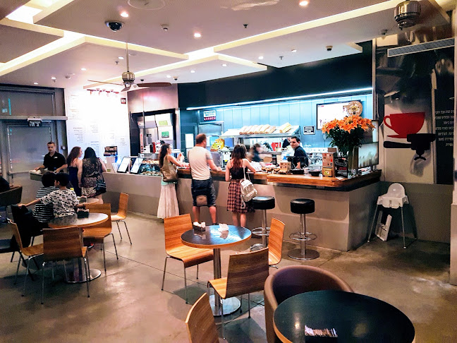 מרכז ביג, שדרות ההסתדרות 248, קרית אתא