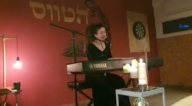 פאב הטווס - הסעדה