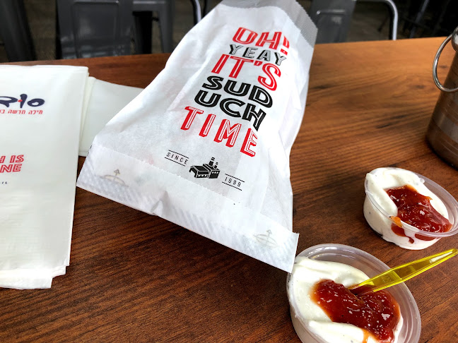 סודוך - הסעדה