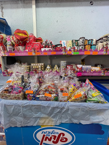 Comentarii opinii despre קנדי גלידה - מותג הגלידה המשתלם בישראל