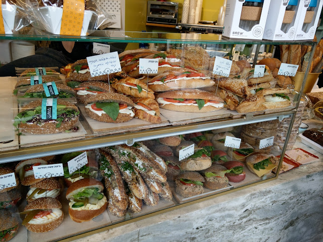 יעל רום 8, פתח תקווה