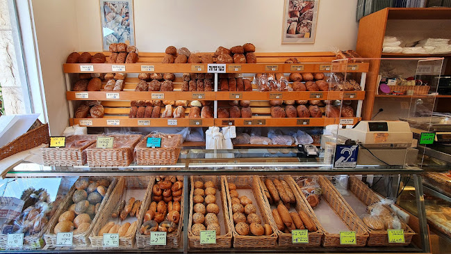 לחם תושיה מרכז חורב