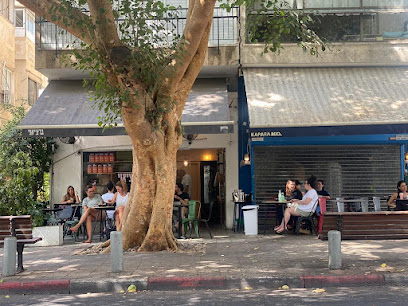 גרציאני קינג ג'ורג