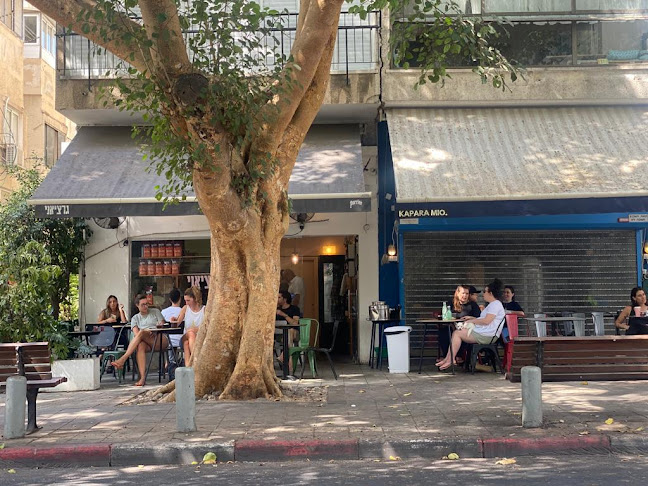 גרציאני קינג ג'ורג