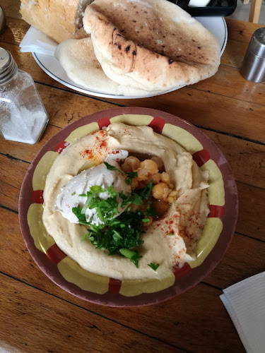 המרקיה Hamarakia - ירושלים