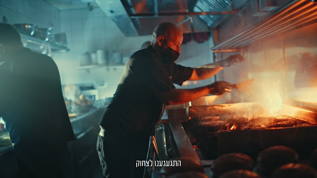 שדרות גיבורי ישראל 16, נתניה