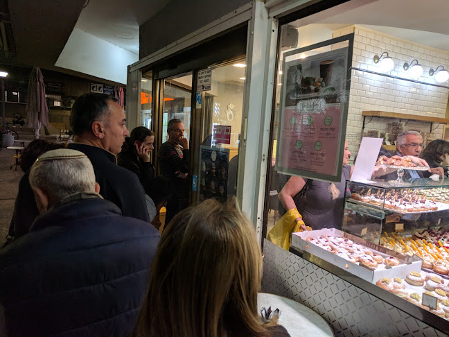 אחוזה 146, רעננה