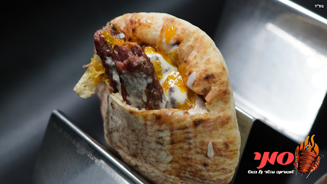 Comentarii opinii despre סמי שווארמה ובשר על האש | שווארמה בקריית אתא