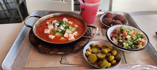 פלאפל בריבוע eat&go - פז רמת השרון - רמת השרון