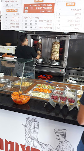Opinii despre שיפודי הצומת în ירושלים - הסעדה