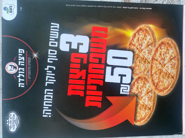 Opinii despre פיצה גולדה în תל אביב-יפו - הסעדה