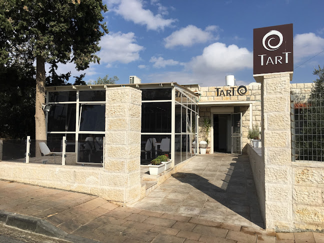 Opinii despre טארט קייק Tart Cake מאפיית עוגיות în ירושלים - הסעדה