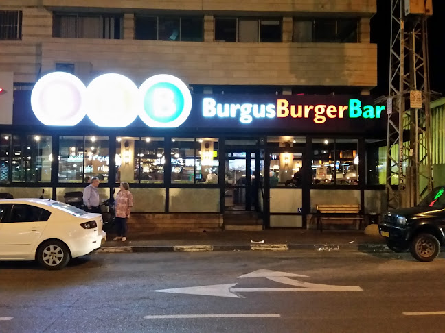 Burgus Burger Bar נתניה