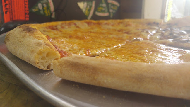 היובל 2, רעננה