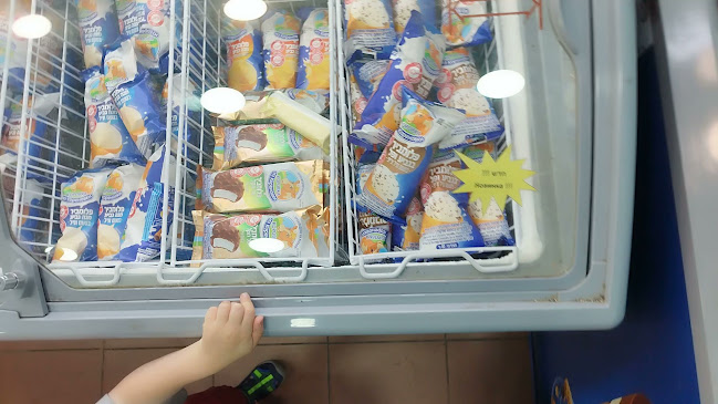 Opinii despre אייסי גלידות ושלגונים în רמת גן - הסעדה