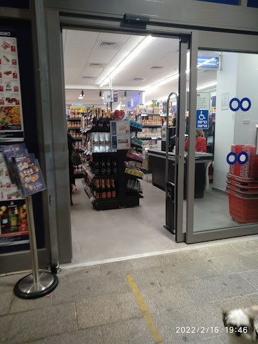 Opinii despre מעדני מניה în ראשון לציון - הסעדה