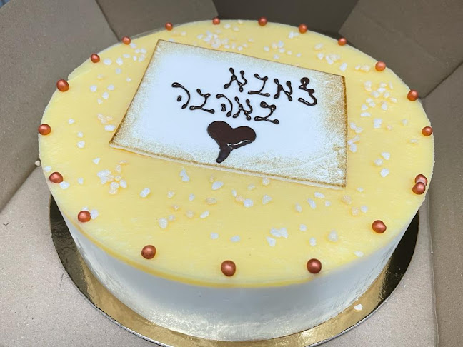 Comentarii opinii despre עינוגים