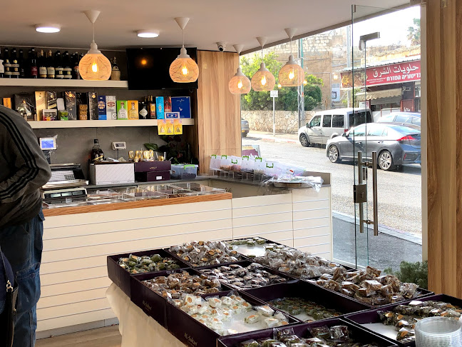 Opinii despre Alexander store. Coffee & Spices în חיפה - הסעדה