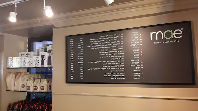 מונטיפיורי 3, תל אביב-יפו