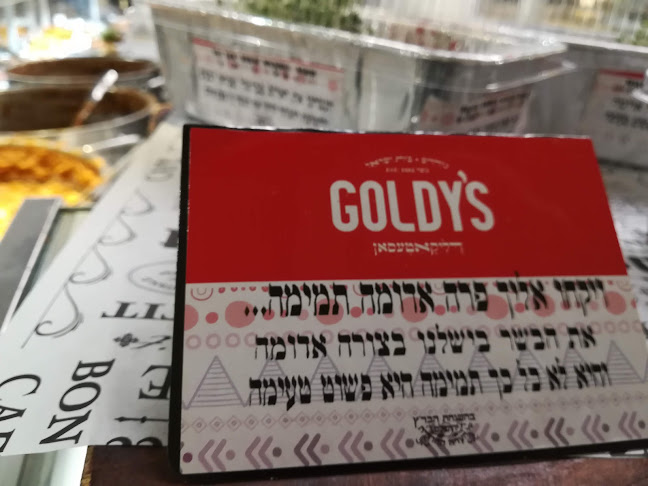 Comentarii opinii despre מסעדת גולדיס בית ישראל