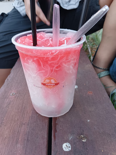 הפלודה - הסעדה