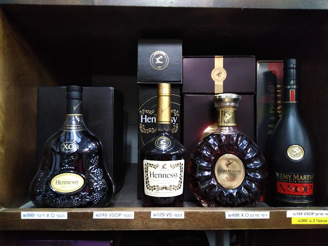 אחת שתים שלוש י-ם בע"מ - ירושלים