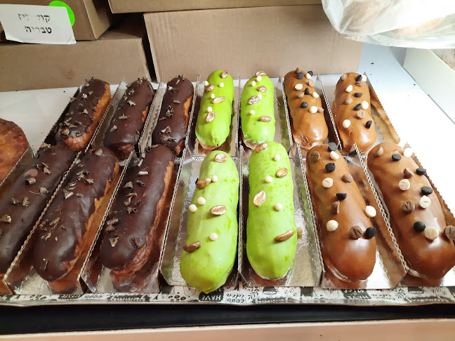 Comentarii opinii despre קוקיליז